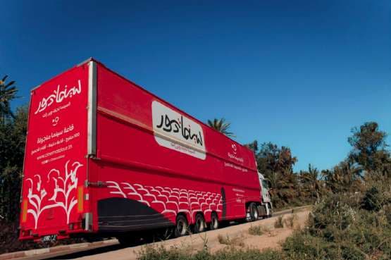Le camion Cinématdour