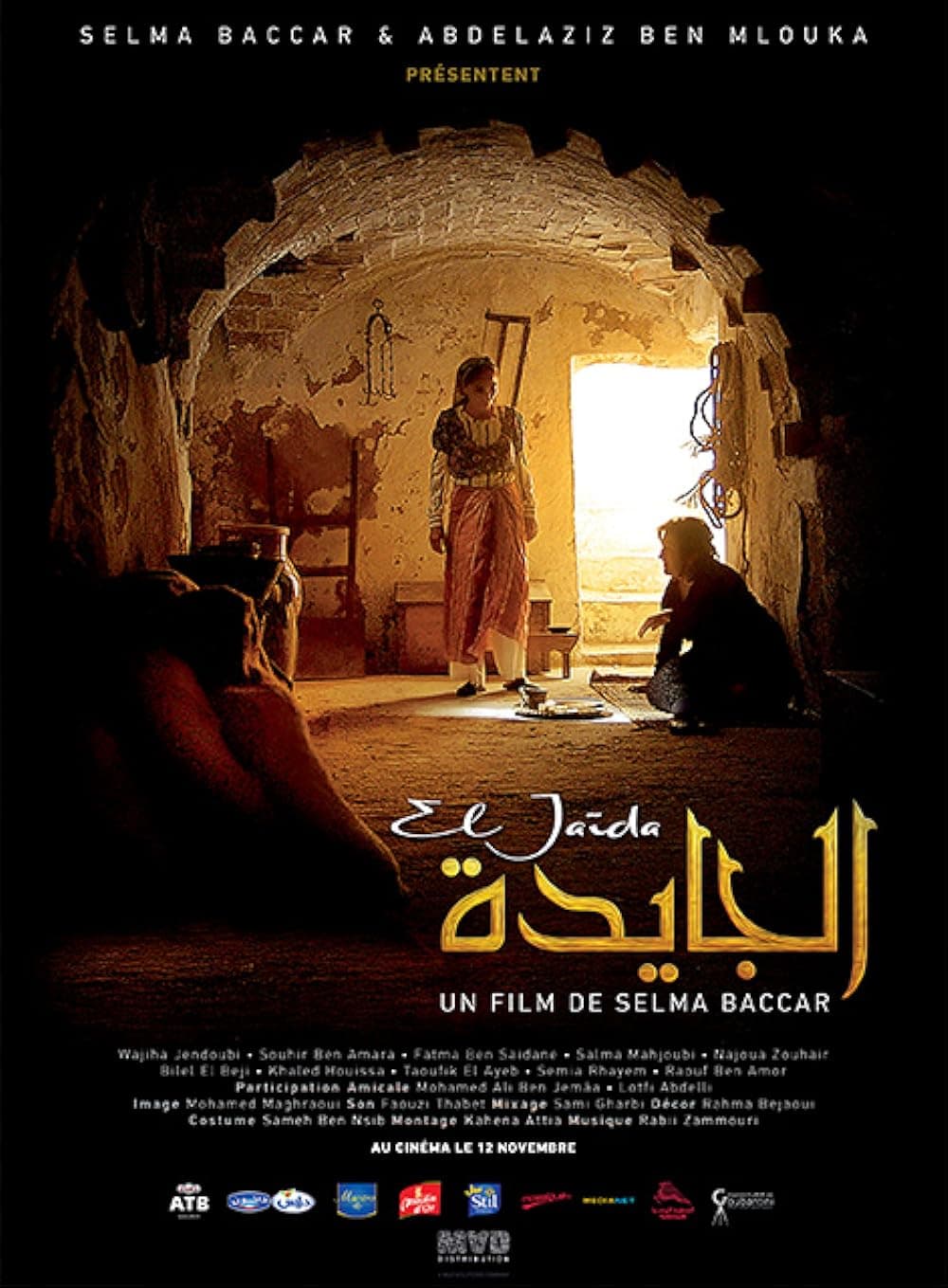 Affiche de El Jaida