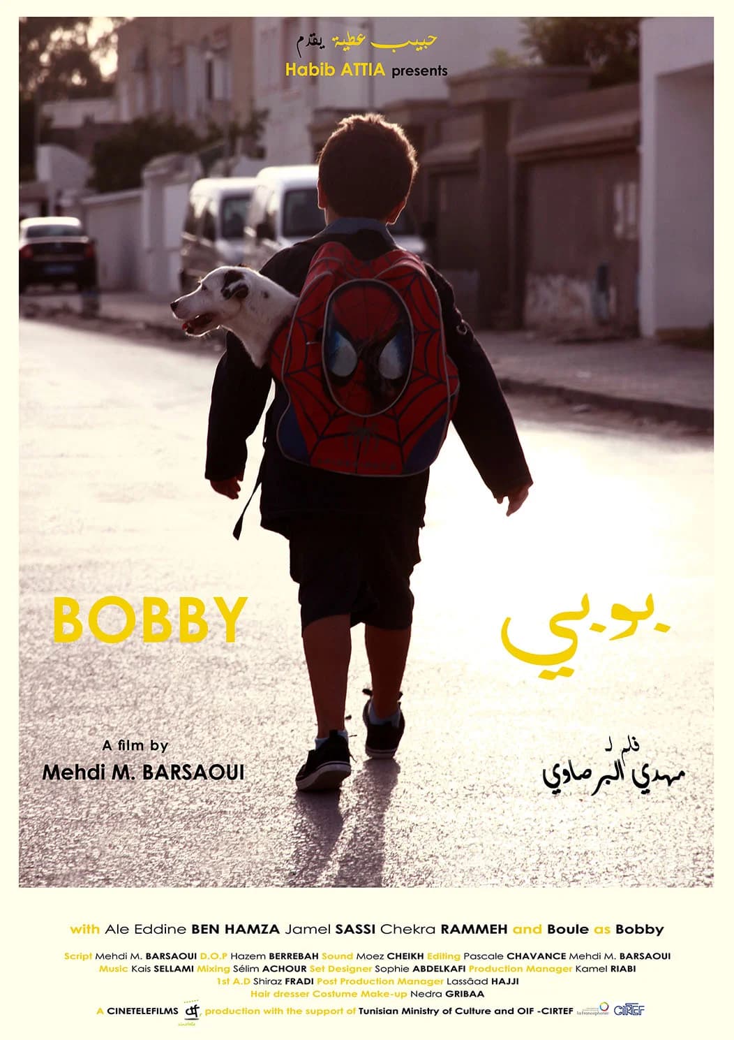 Affiche de BOBBY