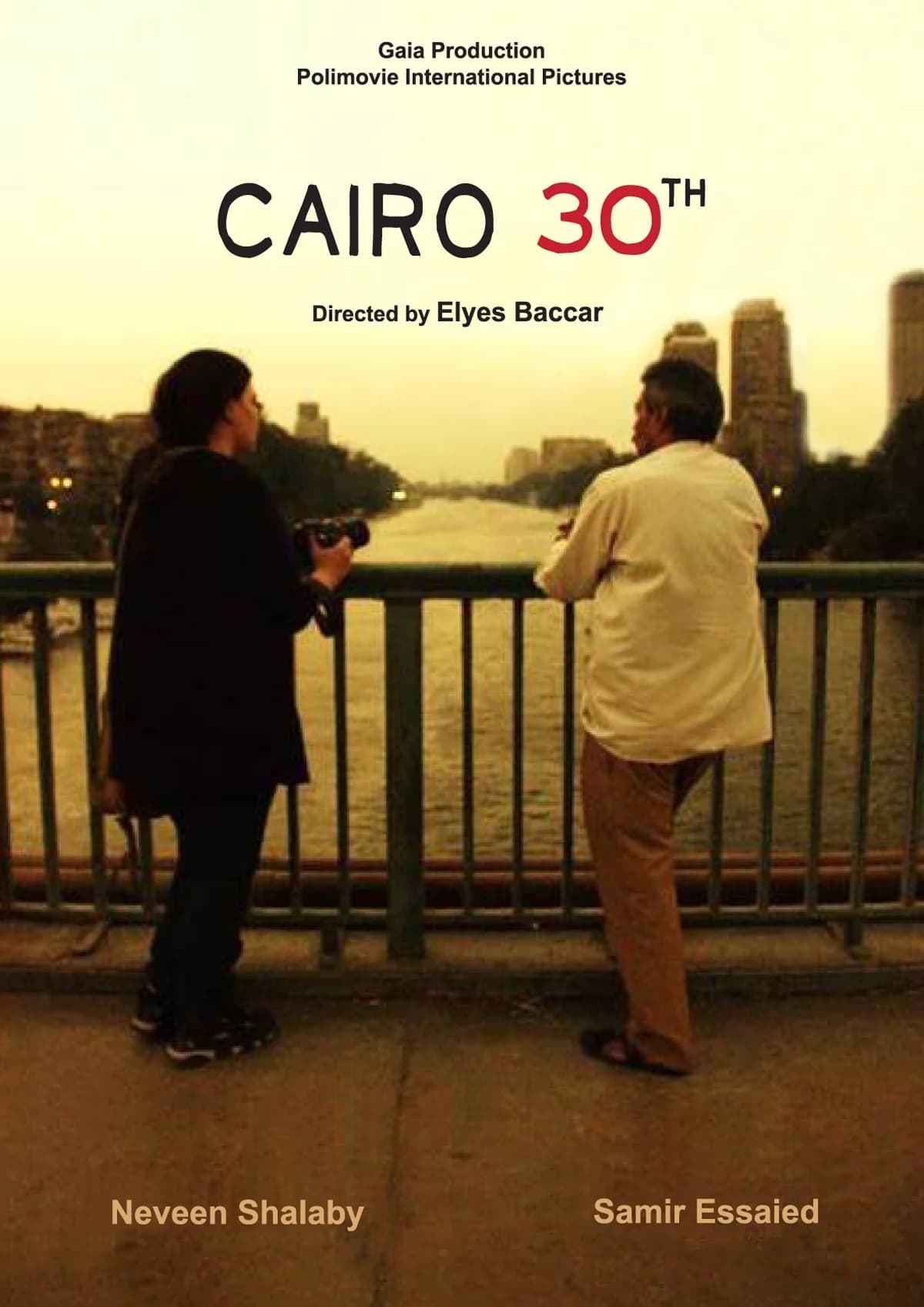 Affiche de Le Caire 30