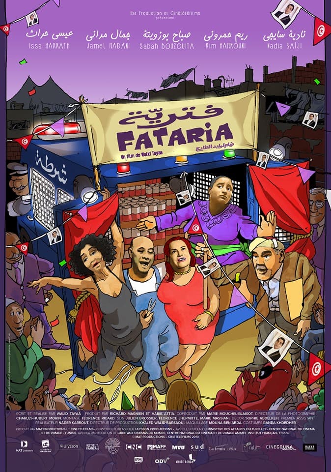 Affiche de Fataria