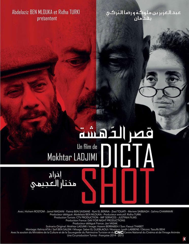 Affiche de Dicta Shot