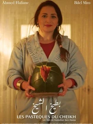 Affiche de Les Pastèques du Cheikh / بطّيخ الشيخ