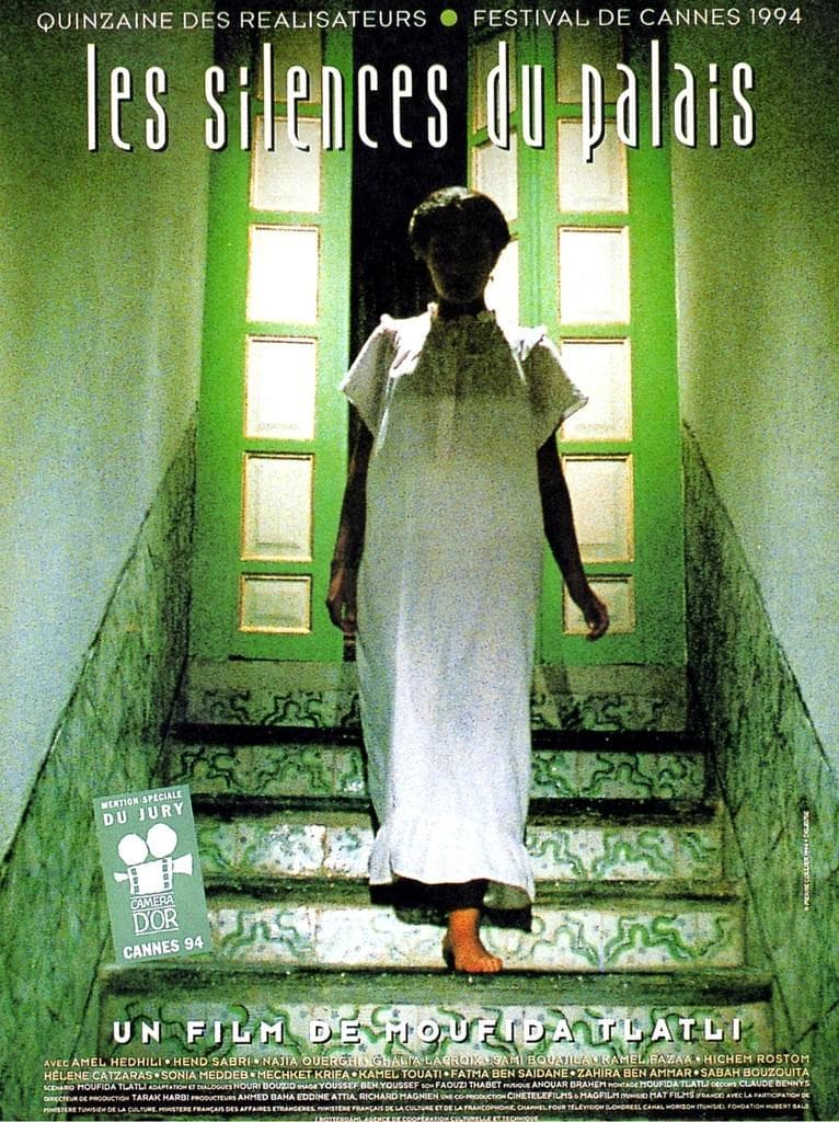 Affiche de Les Silences du palais