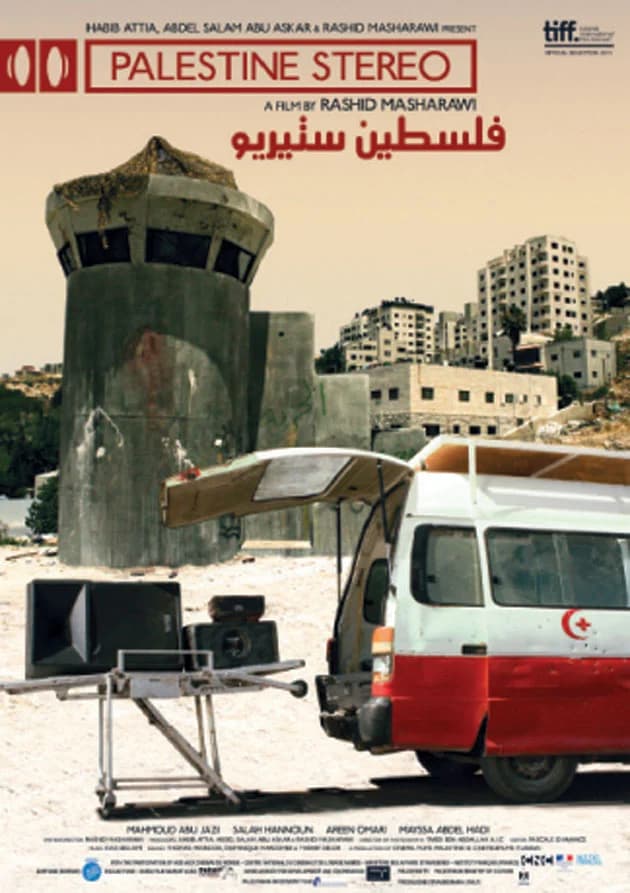 Affiche de Palestine stereo